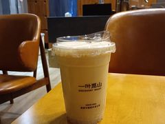 -一叶觅山(半边街店)