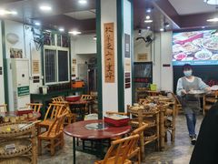大堂-草本味·市井羊肉馆(新开铺总店)