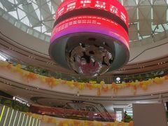 -万达广场(龙湖店)