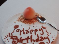 -三利音·东方司宴(外滩店)