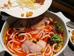 遵义羊肉粉-不老溪贵州菜(广安门总店)