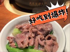 -大良毋米粥·粥底火锅(岭南天地店)