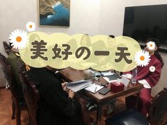 -ELEVEN桌游剧本杀轰趴馆(三里屯店)