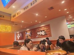 -韩小悦点餐式牛排烤肉自助(龙湖金楠天街店)