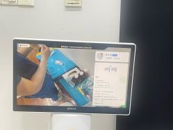 -洁铭新加坡医美