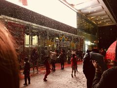 -乐凯撒披萨(南山书城店)