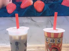 -茶太良品·京派茶饮(天河城店)