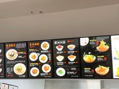 -奎元馆(市民中心店)