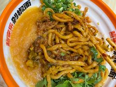 -超享乐剁椒面(合生汇店)