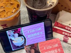 -COSTA COFFEE(武汉武商MALL店)