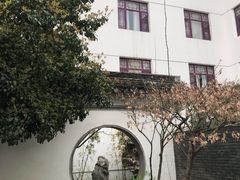 -全季酒店（苏州观前街平江路店）(原临顿路地铁站店)