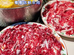 -汕头八合里海记牛肉店(清河店)