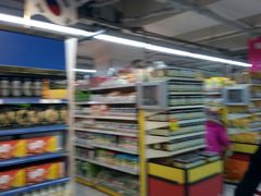-奥士凯物美(新兴里店)