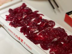 -八合里牛肉火锅(上海世茂广场店)