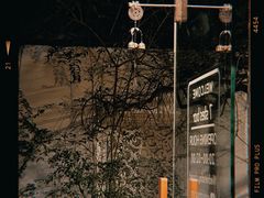 -7座啤酒館