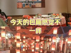 -鱼满舱·鲜活海鲜·正宗鲁菜