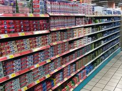 -米兰超市(红桥店)