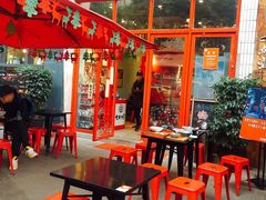 -大王油茶(二厂文创公园店)