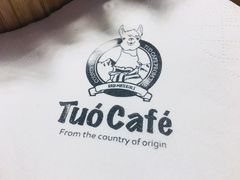 -ESTUO BUENO·咖啡