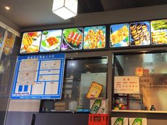 -非凡烧烤(历史博物馆店)