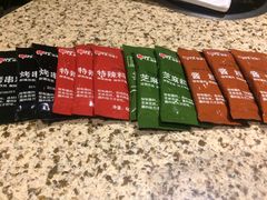 -丰茂烤串(公园店)