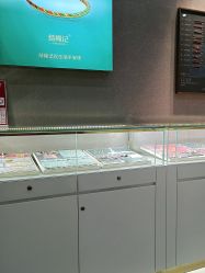 点击看大图 -结绳记(朝阳大悦城店)