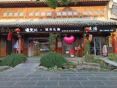 -青州古城