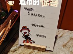 -星聚会KTV(苏州尹山湖歌林公园店)