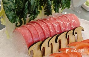 Boiled Wagyu Beef Hot Pot with Seasonal Vegetables