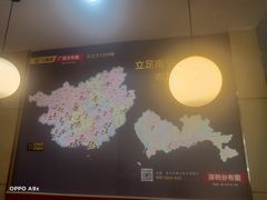 -三品王(桃源店)