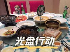 -紫光园(劲松店)