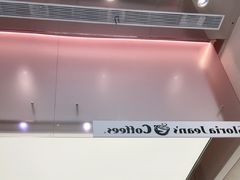 -PETIT PARIS 小巴黎(花园道店)