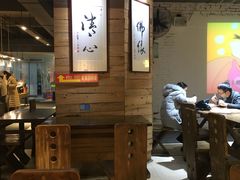 大堂-素清香(解放路店)