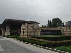 -西安凯悦酒店·湖畔中餐厅