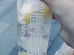 -蜜雪冰城(鼓楼南大街店)
