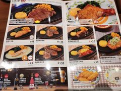 -萨莉亚意式餐厅(杭州滨江天街店)