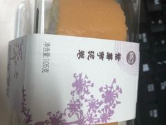 -85度C(南京龙世中心店)