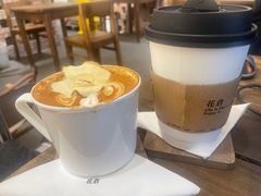 -花仓咖啡(祥安巷店)