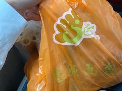 -惠源面包店(开禾路店)