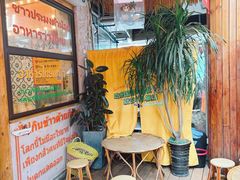 -小小集渔·泰式大排档(太古里香槟店)