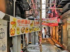 -珍妮曲奇聪明小熊(尖沙咀店)