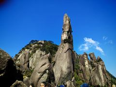 -三清山风景名胜区