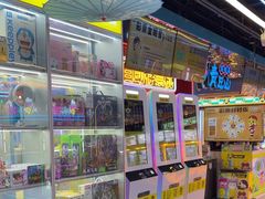-风云再起游乐汇(北京西单西西友谊店)