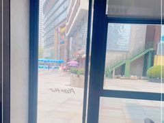 -必胜客(武汉欢乐谷店)