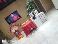 -CARR SALON