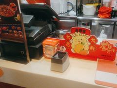 -吉野家(黑牛城道店)