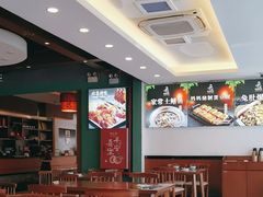-妈妈传炖品(双林店)