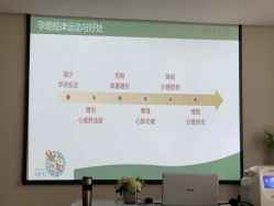 -和伊母婴护理中心·全套房(金山店)