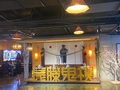 -长藤鬼校(龙翔店)