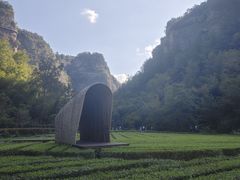 -十九峰景区
